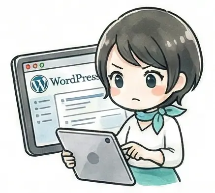 WordPressを差し出すことりキャラクター