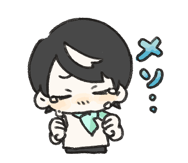 瀬戸内ことり