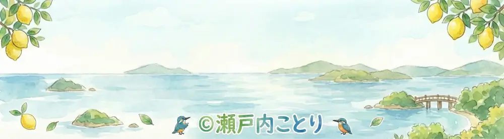ことり通信